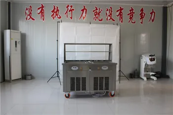 

High quality Fried Ice Cream Roll Machine with 2 square pans and 2 unit compressor