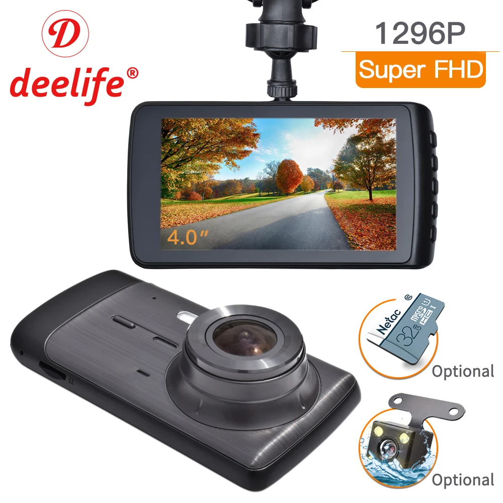 Deelife видеорегистратор, Автомобильный видеорегистратор, камера Full HD 1080P, видеорегистратор, Автомобильный регистратор, 1296P, двойной видеореги... Deelife видеорегистратор, Автомобильный видеорегистратор, камера Full HD 1080P, видеорегистратор, Автомобильный регистратор, 1296P, двойной видеореги...