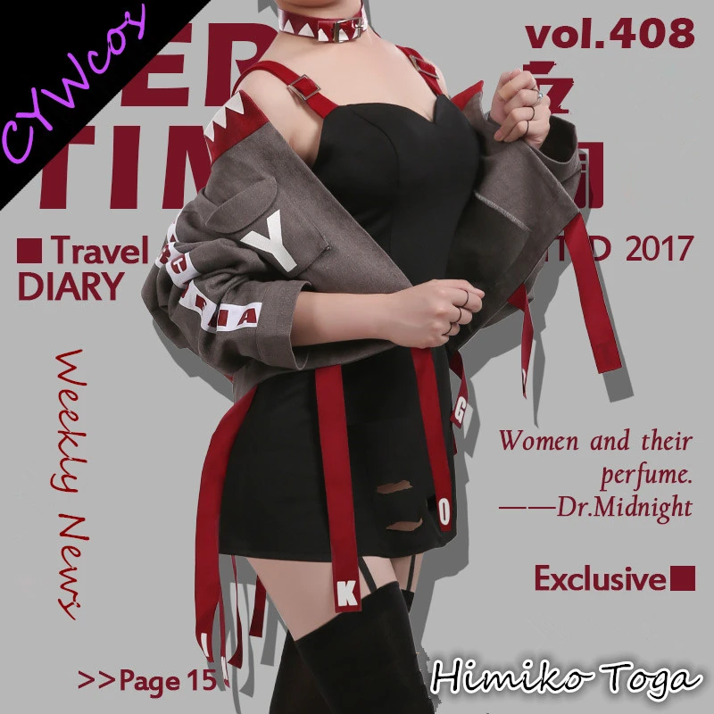 Костюм для косплея из аниме My Hero academic Weekly News Asui Tsuyu OCHACO URARAKA химико Тога