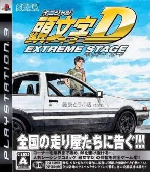 Initial_D_Extreme_Stage_Cover