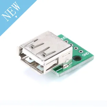 

10 pcs USB2.0 Female to 4P DIP Switch DIP Adapter Board Module USB Adapter Plate For Arduino Connector