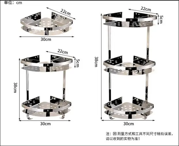 

The bathroom rack is free of perforated 304 stainless steel 2