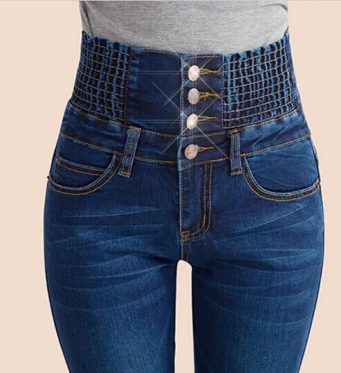 Джинсы с принтом модные женские туфли с эластичной резинкой Высокая талия узкие стретчевые джинсы весенние джинсы для женщин средства ухода за кожей Размеры - Цвет: drak blue
