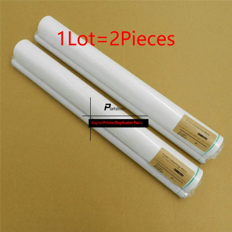 P1157 (2)