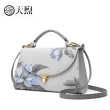 Женская кожаная сумка Новая модная сумка из воловьей кожи с принтом через плечо сумка