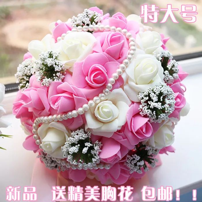 pink.jpg