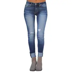 Женские повседневные эластичные рваные потертые узкие джинсы женские джинсовые брюки-карандаш узкие брюки леггинсы брюки темно-синие