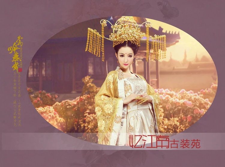 Качественное оригинальное платье в стиле императорской одежды, танцевальный костюм принцессы по телевизору, древняя династия династии Тан, платья ханьфу, золотой Наряд королевы