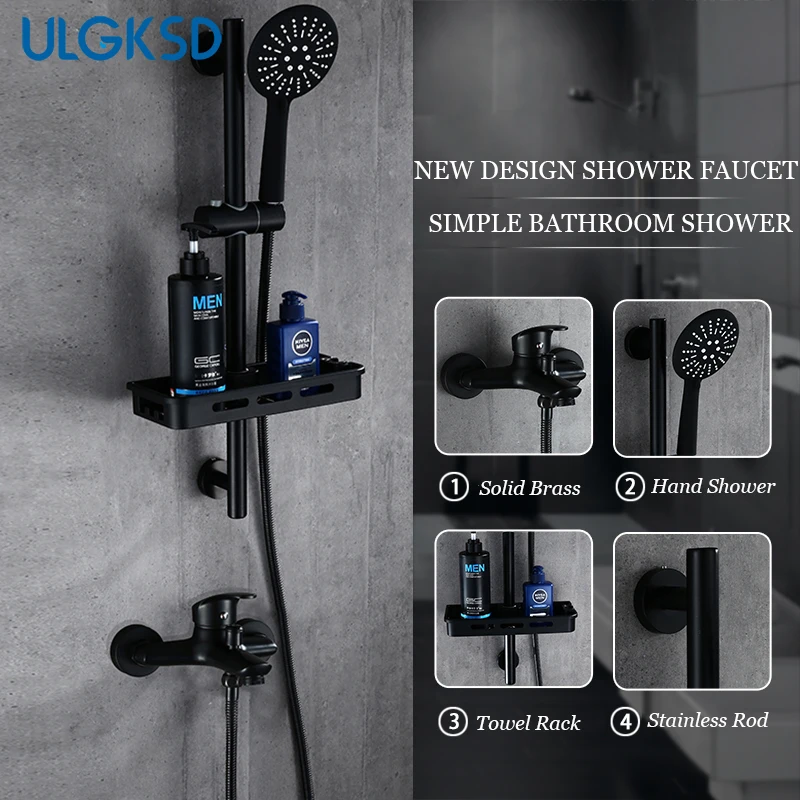 ULGKSD Black Brass Bathroom Shower Faucets Wall Supported Hot and Cold
