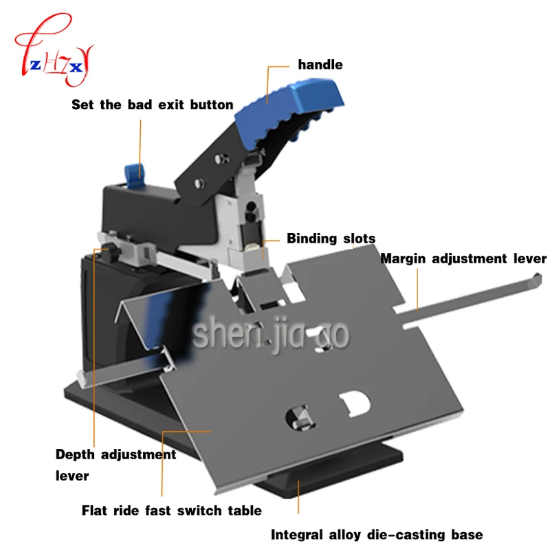 Настольный ручной подвижный степлер швейная машина staping машина SH-03 1 шт
