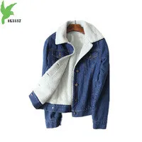 New-Women-s-Denim-Jacket-Spring-Thicker-Keep-Warm-Short-Coat-Solid-Color-Casual-Tops-Loose.jpg_200x200