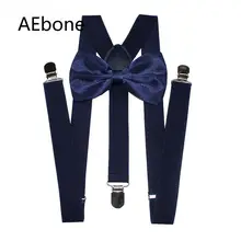 AEbone темно-синие мужские подтяжки с галстуком-бабочкой, большие и высокие, 2,5 см, широкие мужские подтяжки 120 см, бордовые подтяжки Para Hombre Sus60