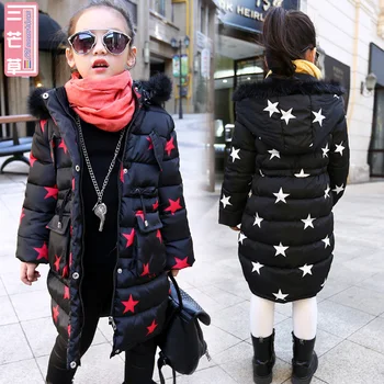 

New fashion Winter Baby Children Big Girls Thickened Down Long Style Cotton Padded Jacket Tide of Child Outerwear Inverno Coats