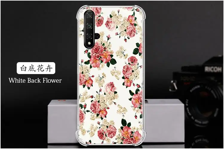 白底花卉 White Back Flower