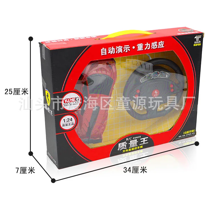 1918786509_1749202393