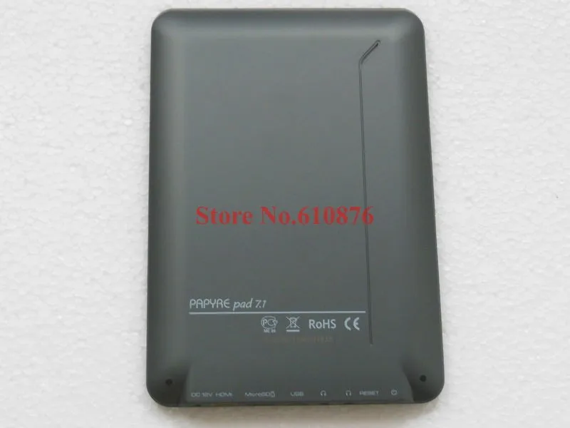 DSCN0892