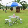 Outdoor Furniture