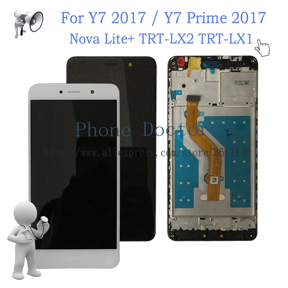hua-enjoy7plus-ass-fass-bk2