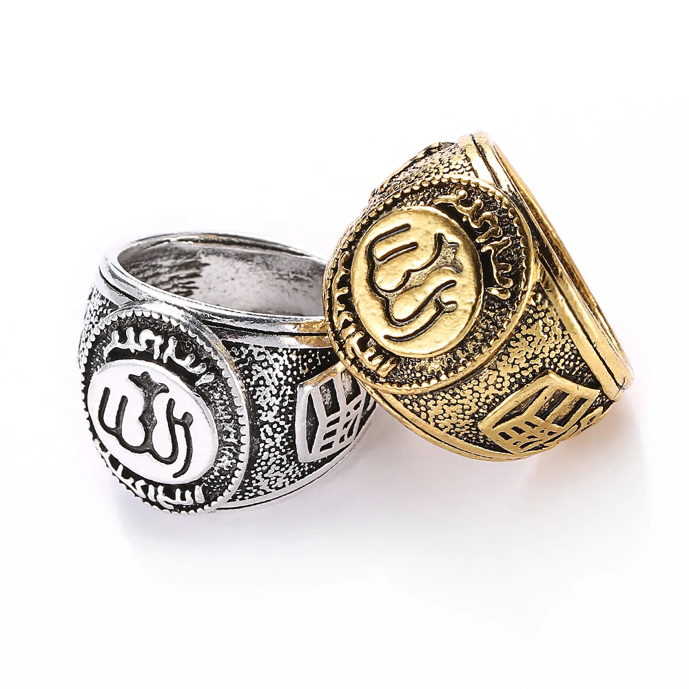 Antike Zink legierung Muslim Allah Ring für männer