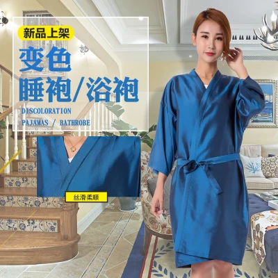 

Hair salon dyeing and ironing customer service kimono hairdressing clothes beauty SPA dressing clothes