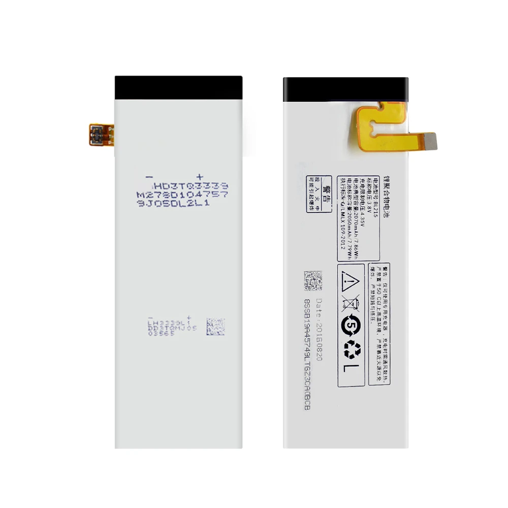 BL215(1)