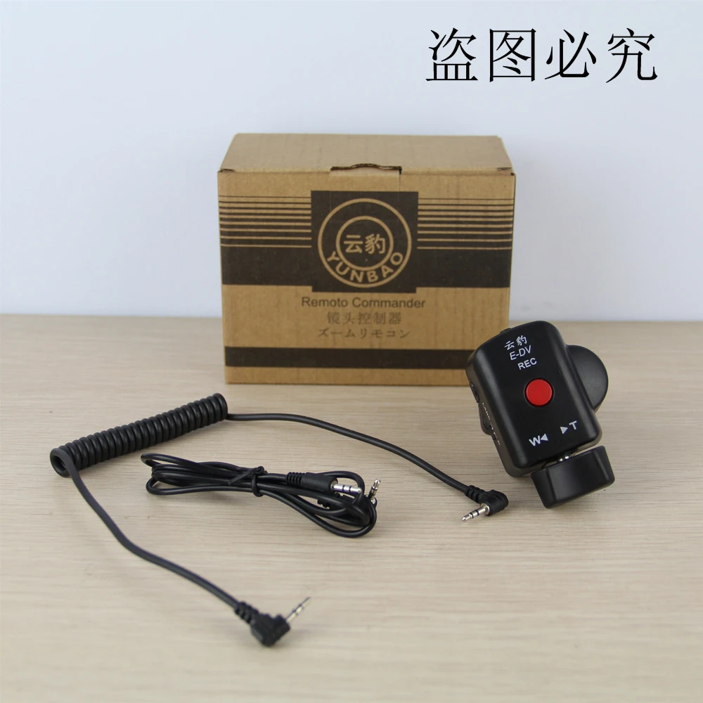 DSLR Camera Pro Zoom Control for Sony LANC A1C 150P