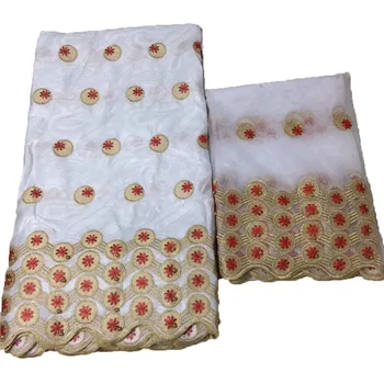 

2018 Latest African bazin riche getzner fabric with beads lace fabric Nigerian guinea brocade fabric for wedding J44-1