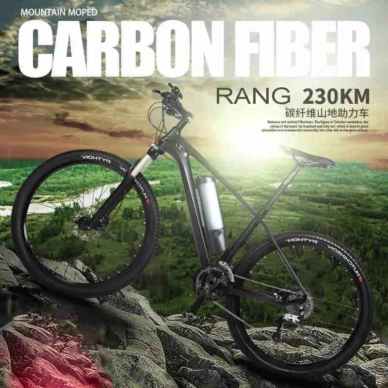 Discount 27.5inch carbron fiber electric mountain bike assisted  hybird ebike Super light off-road Ebike smart PAS carbon fiber bicycle 3