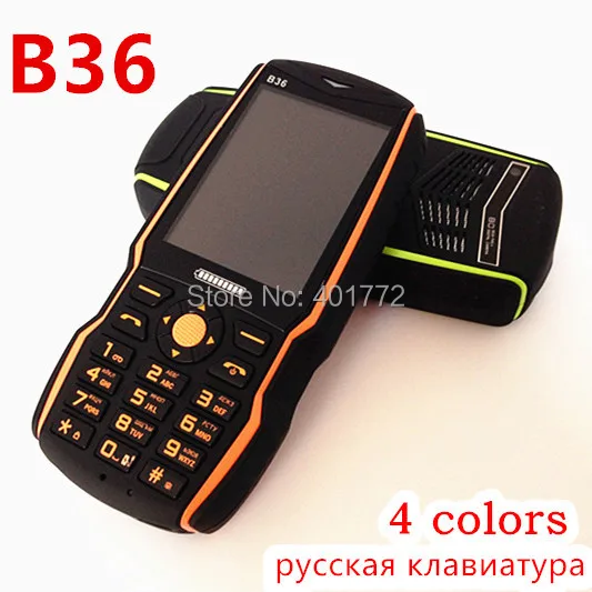 4500mAh Big Battery Power Bank Cell Phone Original B36 2.4