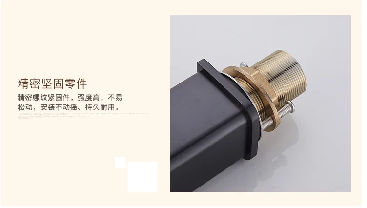 Европейский черный стол умывальник Американский водный кран