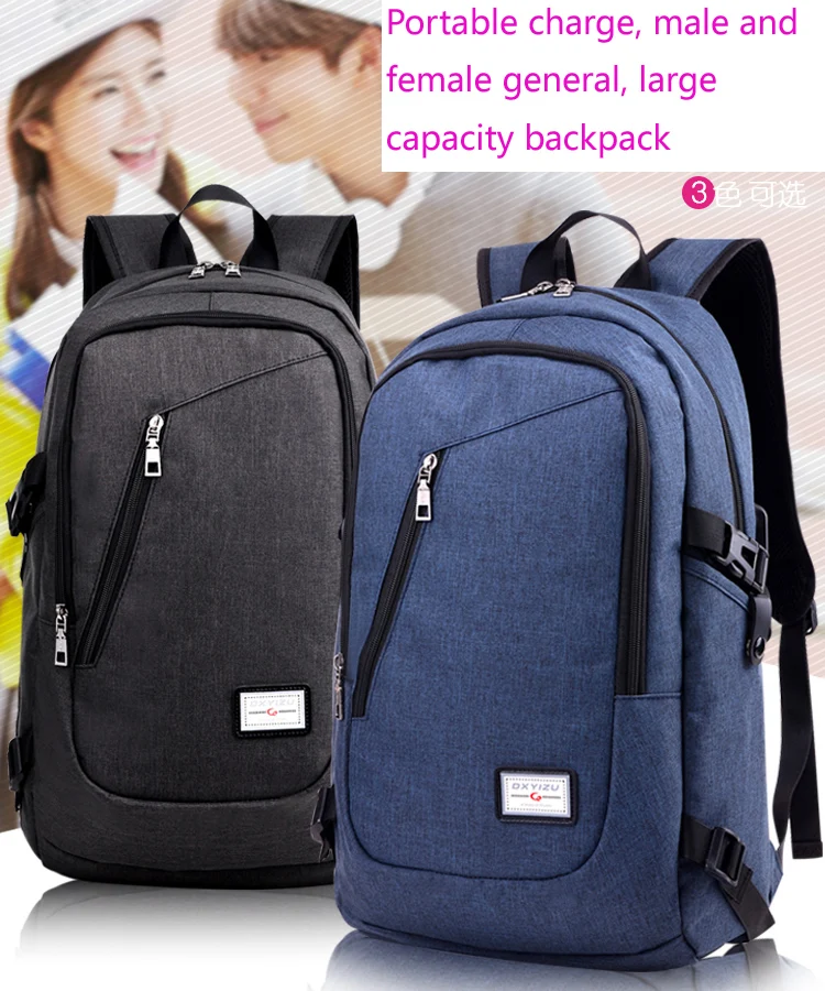 school bag boy girl  (4)