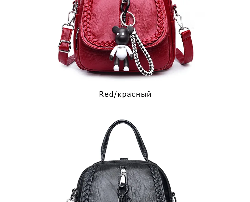 women-backpack (5)