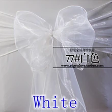 Белый цвет органза пояс для стула Хрустальный пояс Свадебная вечеринка в отеле шоу украшение мерцающий Блестящий бант на стул лента