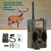 HC300M GPRS/MMS/SMS охотничья камера инфракрасная камера ночного видения Следовая камера 940NM ИК светодиодный фото ловушки Дикая камера наблюдения за дикой природой