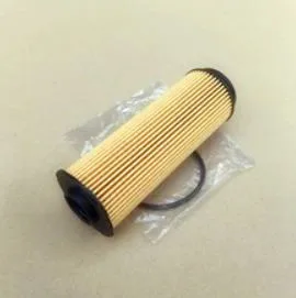 

10pcs/lot wholesale parts OE No 11 42 8 583 898 oil filter OEM No 11428583898
