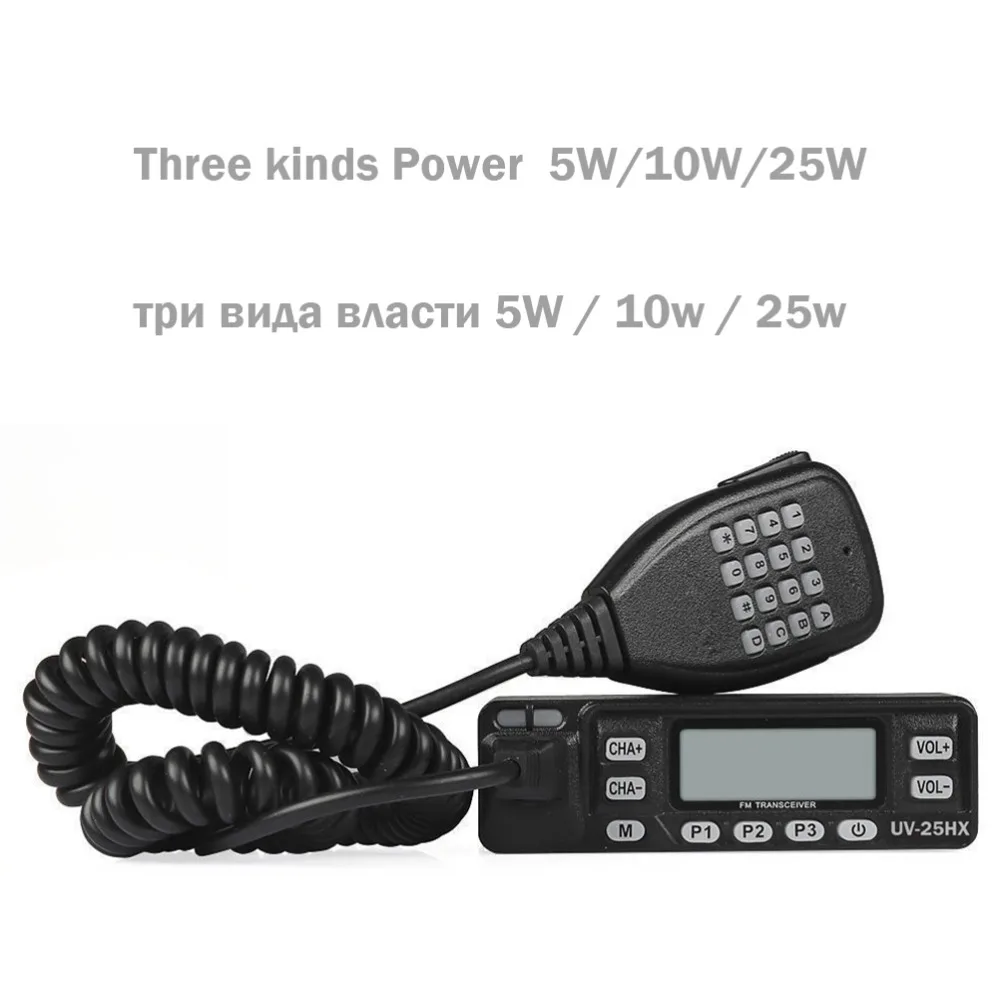 LEIXEN UV 25HX мини мобильное радио HF трансивер рация QYT KT 8900D Мобильный автомобиль 136 174