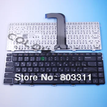 

New original RUSSIA RU Black laptop keyboard for DELL 14R N4110 N4050 RU Black laptop keyboard NSK-DX0SW