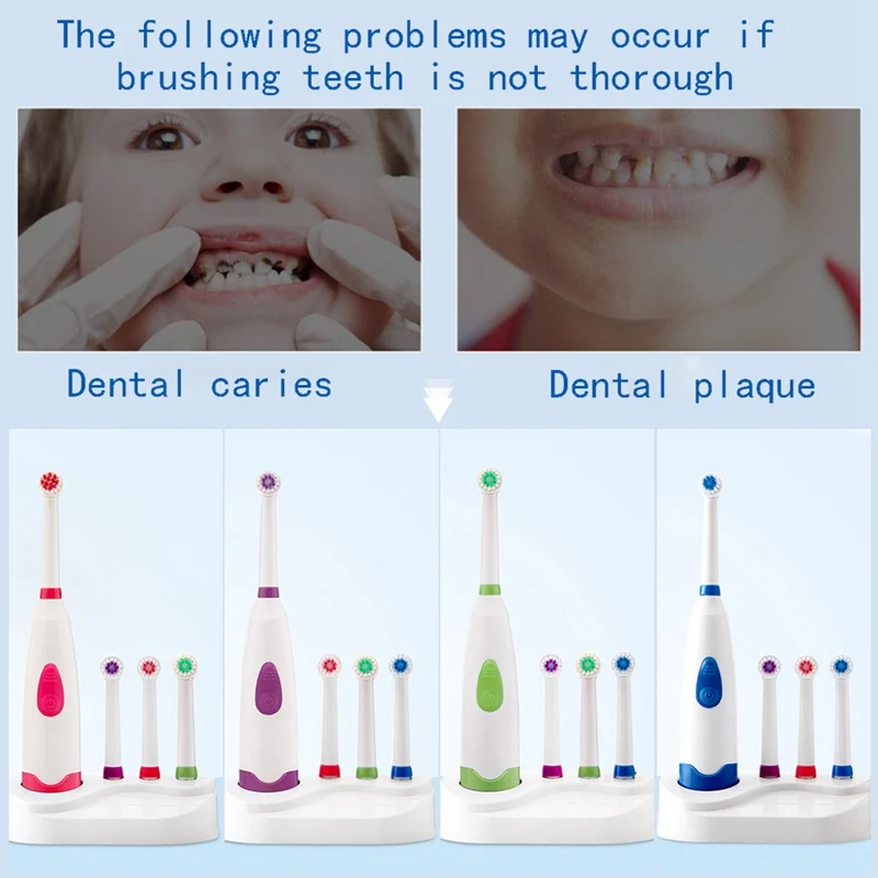 Новая электрическая вращающаяся зубная щетка для малышей с 4 сменными головками Мягкая зубная щетка для детей