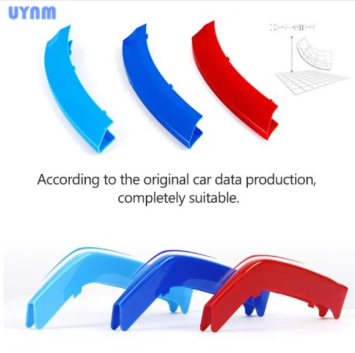 UYNM Atreus 3 шт. 3D Передняя решетка автомобиля отделка спортивные полоски покрытие