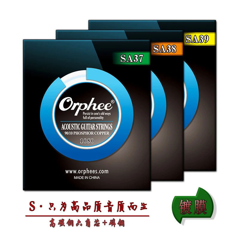 3 комплекта Orphee SA37/38/39 акустические гитарные струны стальной сердечник 90/10