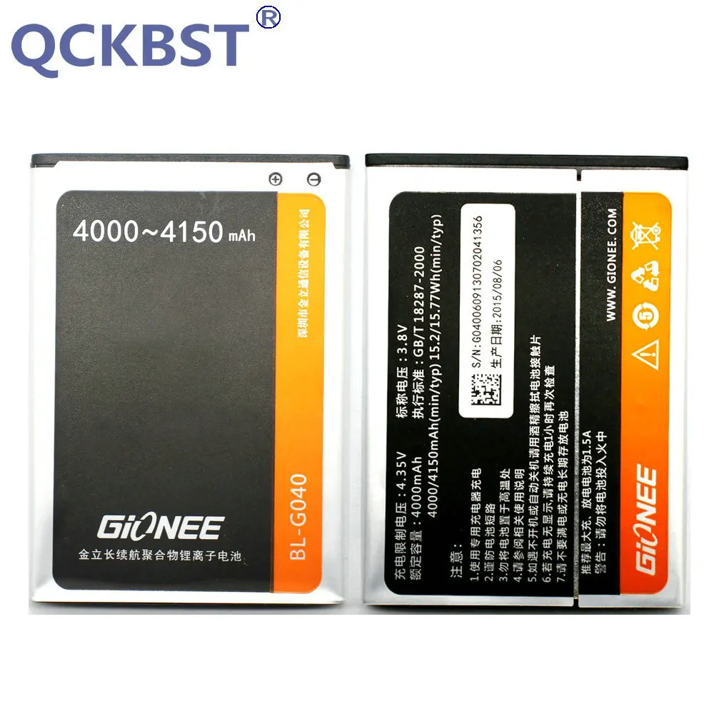Новый аккумулятор 3 8 в 4000 4150 мАч для Gionee V182 Fly iQ4403 + код отслеживания|bateria 3.8v|batery