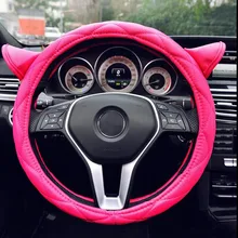 Милые чехлы на руль с ушами Авто Кожаный Чехол рулевого колеса автомобиля для женщин и девочек розовый чехол на руль
