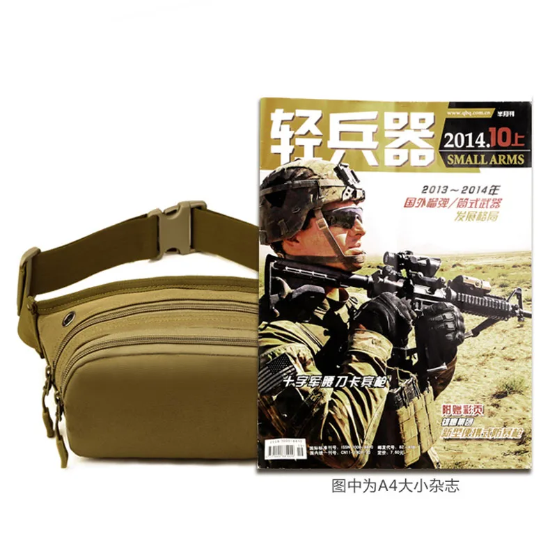 BN012Khaki07