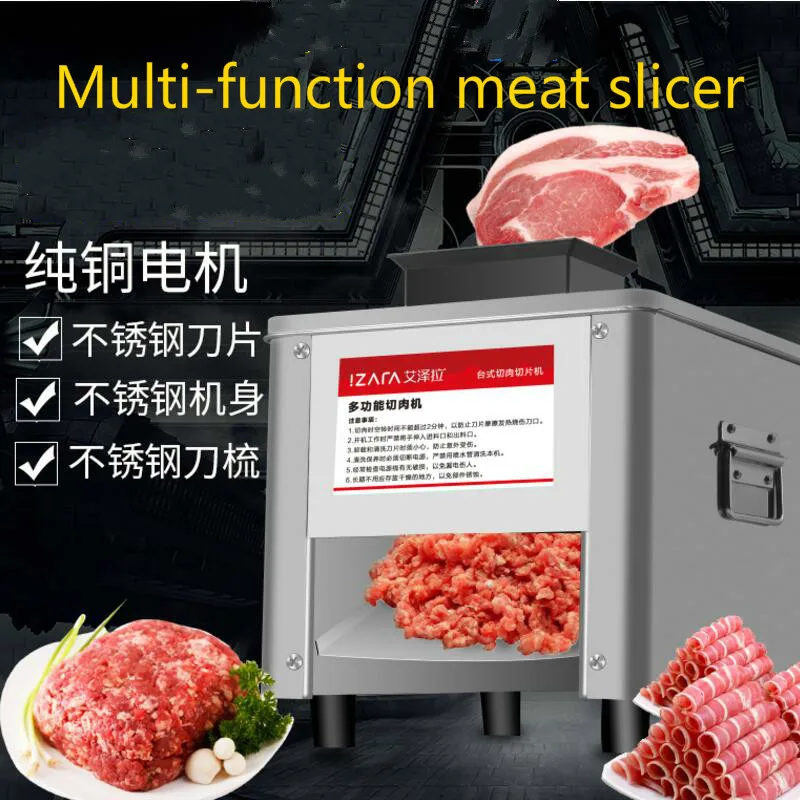 Multifunction Cow, pork, pork Household Small electric Meat slicer