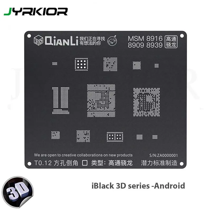 

Jyrkior QianLi 3D For Huawei Android MTK Hisilicon / MT / Hi QCOM MSM Plant Tin Mesh BGA Reballing Black Stencil Template