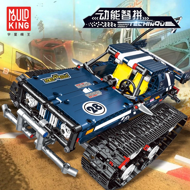 

Form King Rc Crawler Type Wireless Remote Controller Technology Series For Children's Toy Building Blocks The Second World War