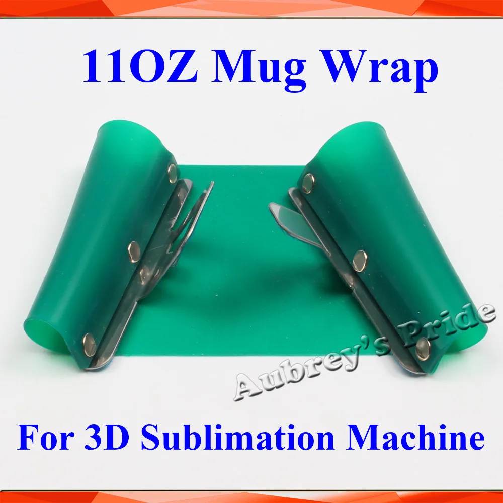 

1Pc 11oz Latte Mug Rubber Clamp Silicone Fixture Print Mug wrap for 3D Sublimation machine Sublimation Mug