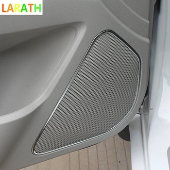 

For Emgrand 7 EC7 EC715 EC718 2014 2015 2016 Stainless Steel interior door BOSE speaker audio sound horn trim 2pcs/set