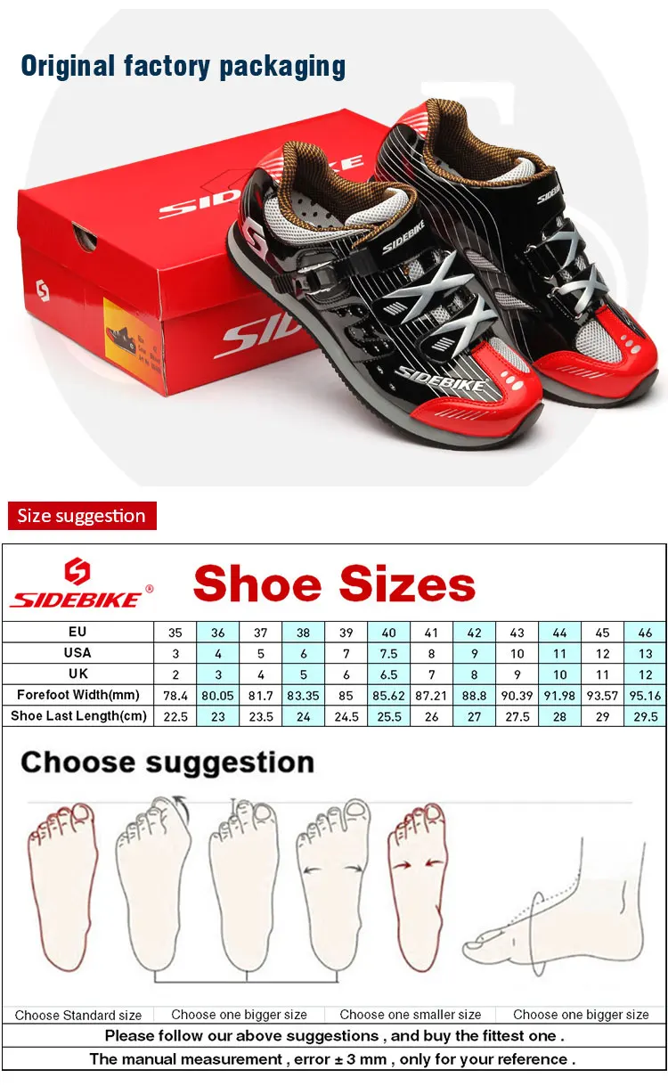 road bike shoes_10