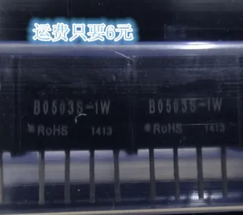 

Free shipping 5pcs/lot DC step-down DC-DC supply module 5V to 3.3V dcdc isolated B0503S-1W DIP new original